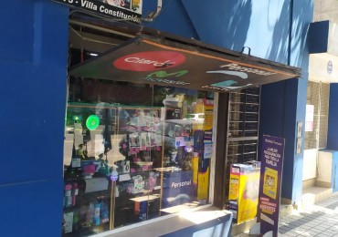 Propiedad comercial 14 de Febrero 768